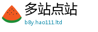 管家婆中特王中王比7777788888管家婆老家凤凰